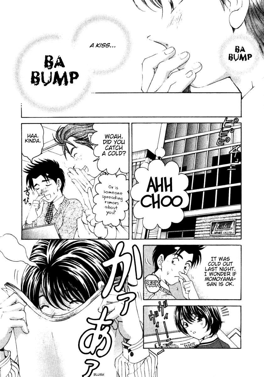 [Kobayashi Takumi] Virgin na Kankei 3 [English] [Gari] page 138 full