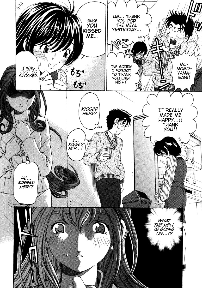 [Kobayashi Takumi] Virgin na Kankei 3 [English] [Gari] page 140 full