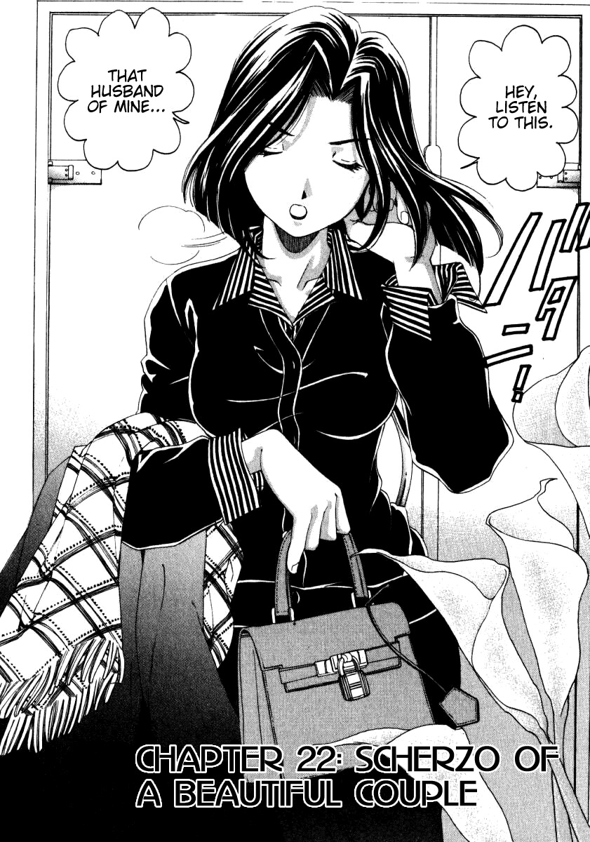 [Kobayashi Takumi] Virgin na Kankei 3 [English] [Gari] page 142 full