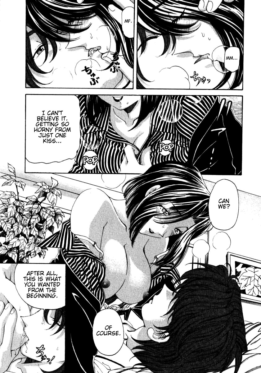 [Kobayashi Takumi] Virgin na Kankei 3 [English] [Gari] page 145 full