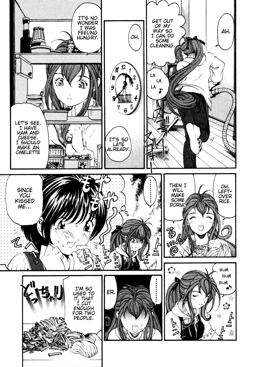 [Kobayashi Takumi] Virgin na Kankei 3 [English] [Gari] page 155 full