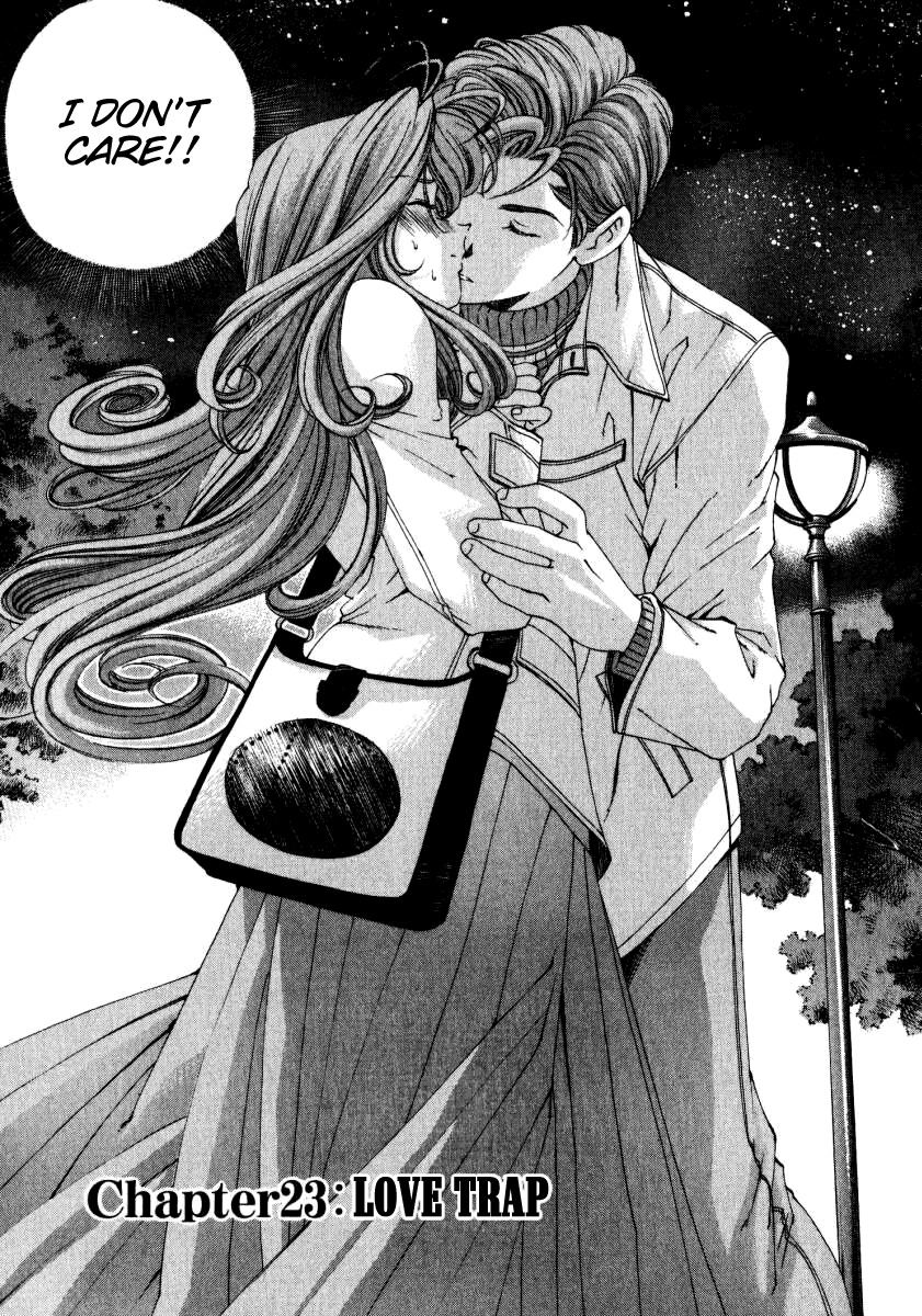 [Kobayashi Takumi] Virgin na Kankei 3 [English] [Gari] page 171 full