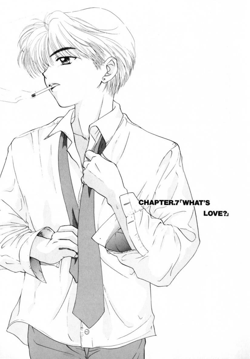 [Miray Ozaki] Boy Meets Girl 1 page 91 full