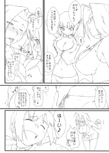 (C75) [Yokoshimanchi. (Ash Yokoshima)] Tanpatsu Yuugi BB Rio to Yukai na Nakama? Tachi (Super Black Jack) - page 11
