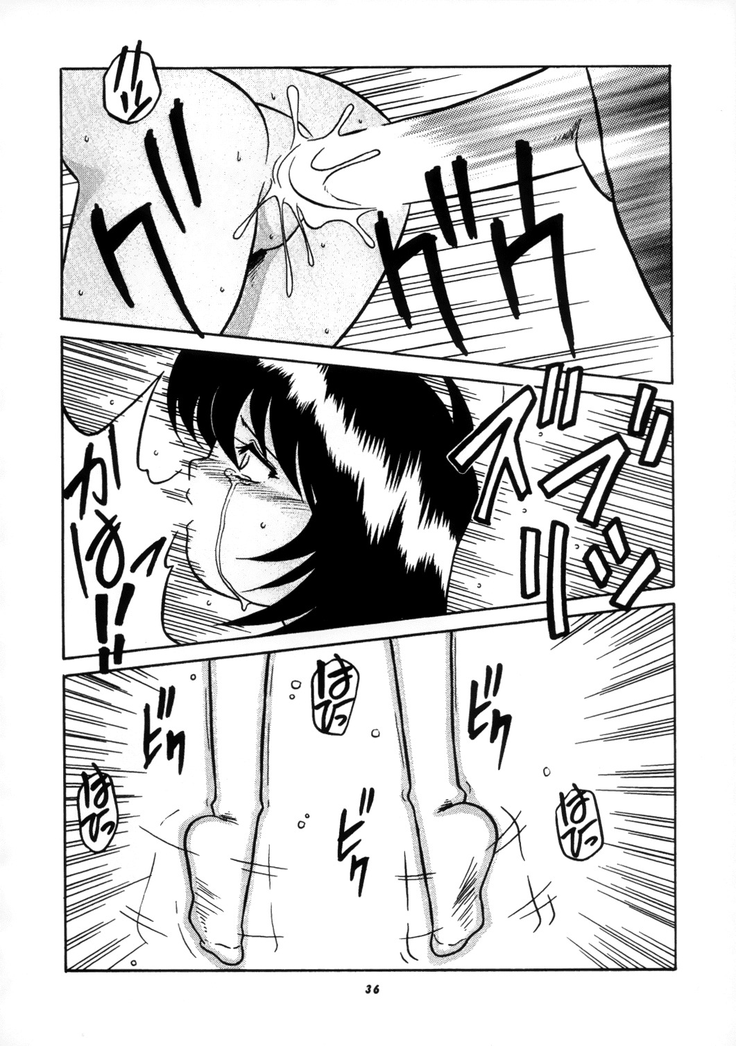 (C52) [P Shoukai (Various)] Momo-an (Dorei) page 38 full