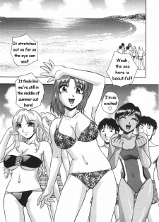 [Kirara Moe] Gishiki ~Zenpen + Kouhen~ | Ritual ~Part 1-2 [English] [Oronae]