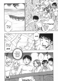[Kirara Moe] Gishiki ~Zenpen + Kouhen~ | Ritual ~Part 1-2 [English] [Oronae] - page 20