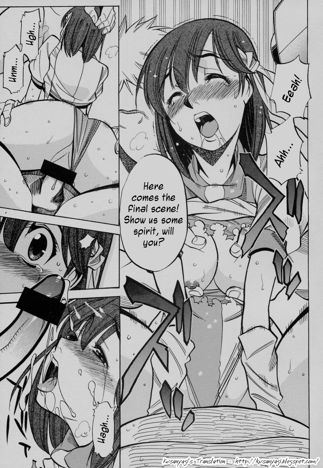 (C69) [Guy-ya (Hirano Kouta, Yamada Shuutarou)] UFO 2000 UFO-TOP (Gunbuster) [English] [Kusanyagi] page 26 full