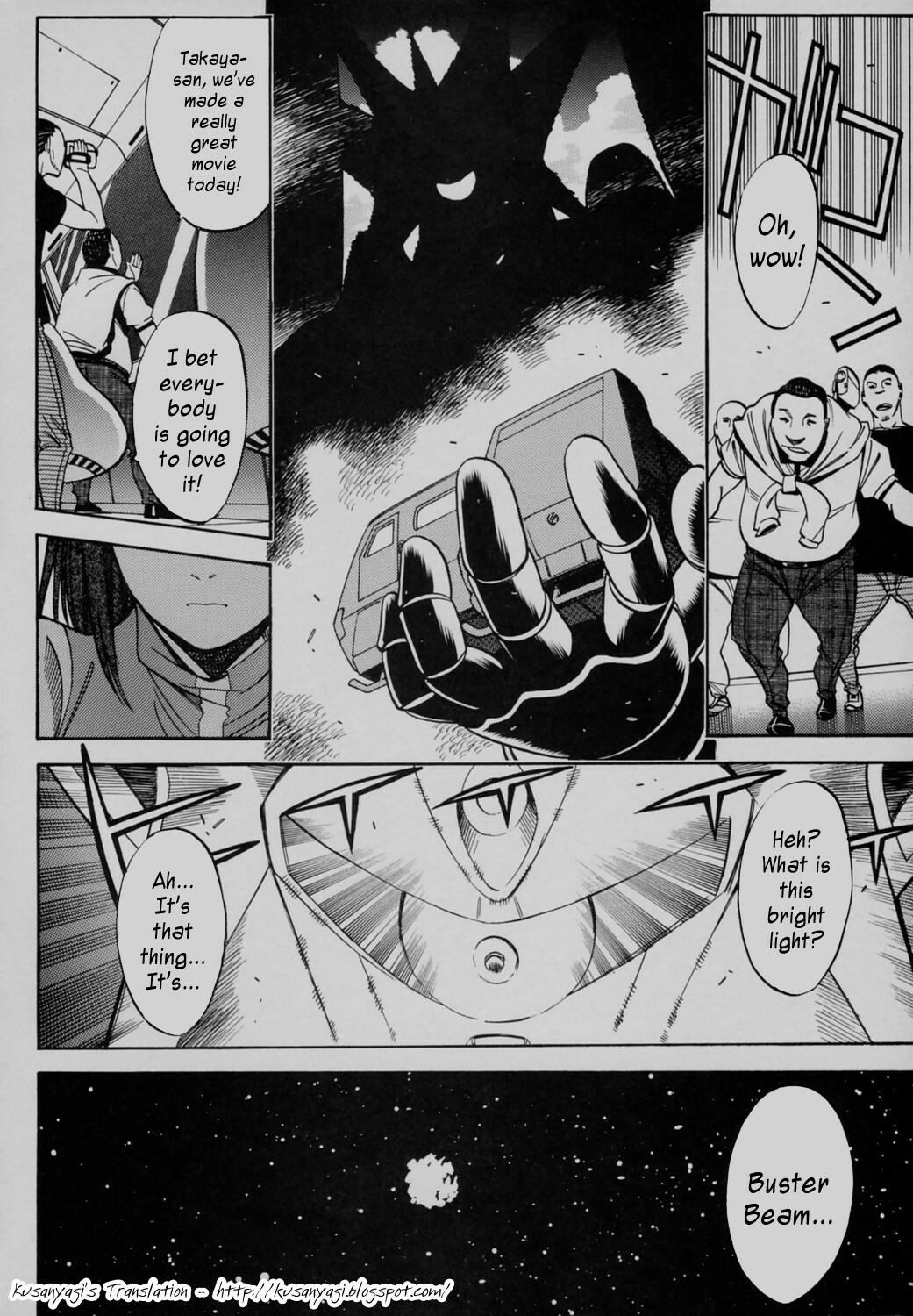 (C69) [Guy-ya (Hirano Kouta, Yamada Shuutarou)] UFO 2000 UFO-TOP (Gunbuster) [English] [Kusanyagi] page 31 full