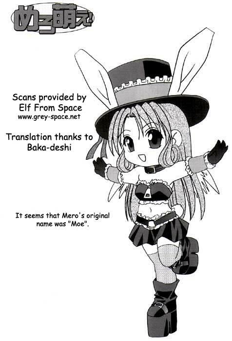 (CR33) [Shishamo House (Araki Akira)] Melo-Moe! (Full Moon o Sagashite) [English] [Baka-deshi] page 2 full