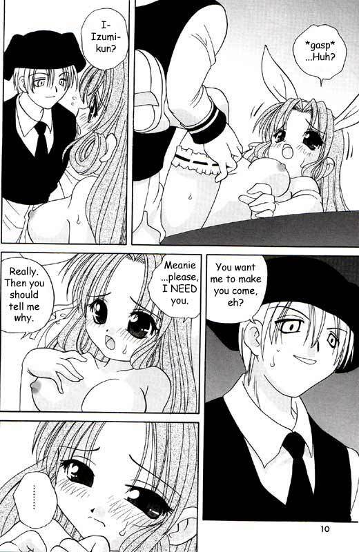 (CR33) [Shishamo House (Araki Akira)] Melo-Moe! (Full Moon o Sagashite) [English] [Baka-deshi] page 9 full