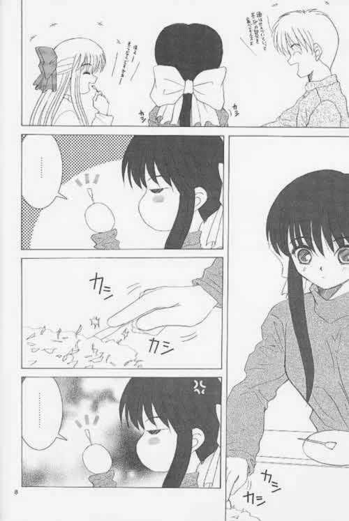 [Dieppe Factory (Alpine)] LOW LIKE BEEFBOWL (Atlach-Nacha, Kanon) page 5 full