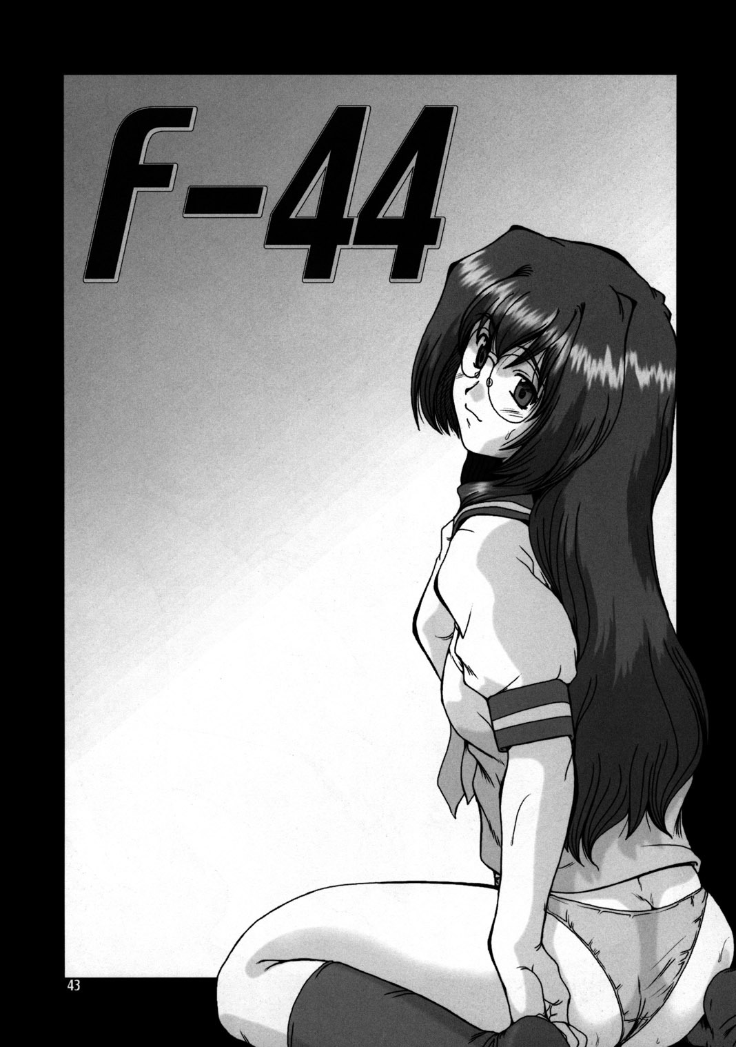 (C64) [Parupunte (Fukada Takushi)] F-44 (Onegai Teacher) page 42 full