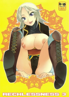 (C75) [TRIP SPIDER (niwacho)] RECKLESSNESS 3 (Fantasy Earth ZERO)