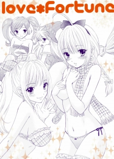 (C75) [Beat-Pop (Ozaki Miray)] Love Fortune