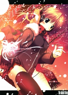 (C73) [Traumatize (Kagome)] harmonize - Traumatize color illustration Vol H (Various)