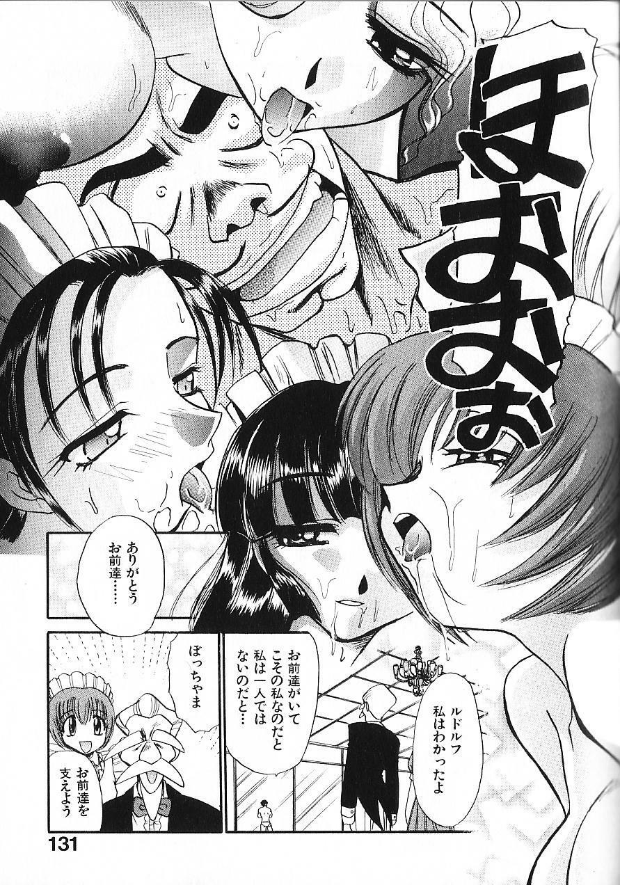[Itaba Hiroshi] Kinkyuunyuuin Sanpaku Yokka page 136 full