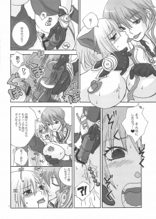 (C73) [TRIP SPIDER (niwacho)] LOVE CONTACT 6 (Ragnarok Online) - page 7