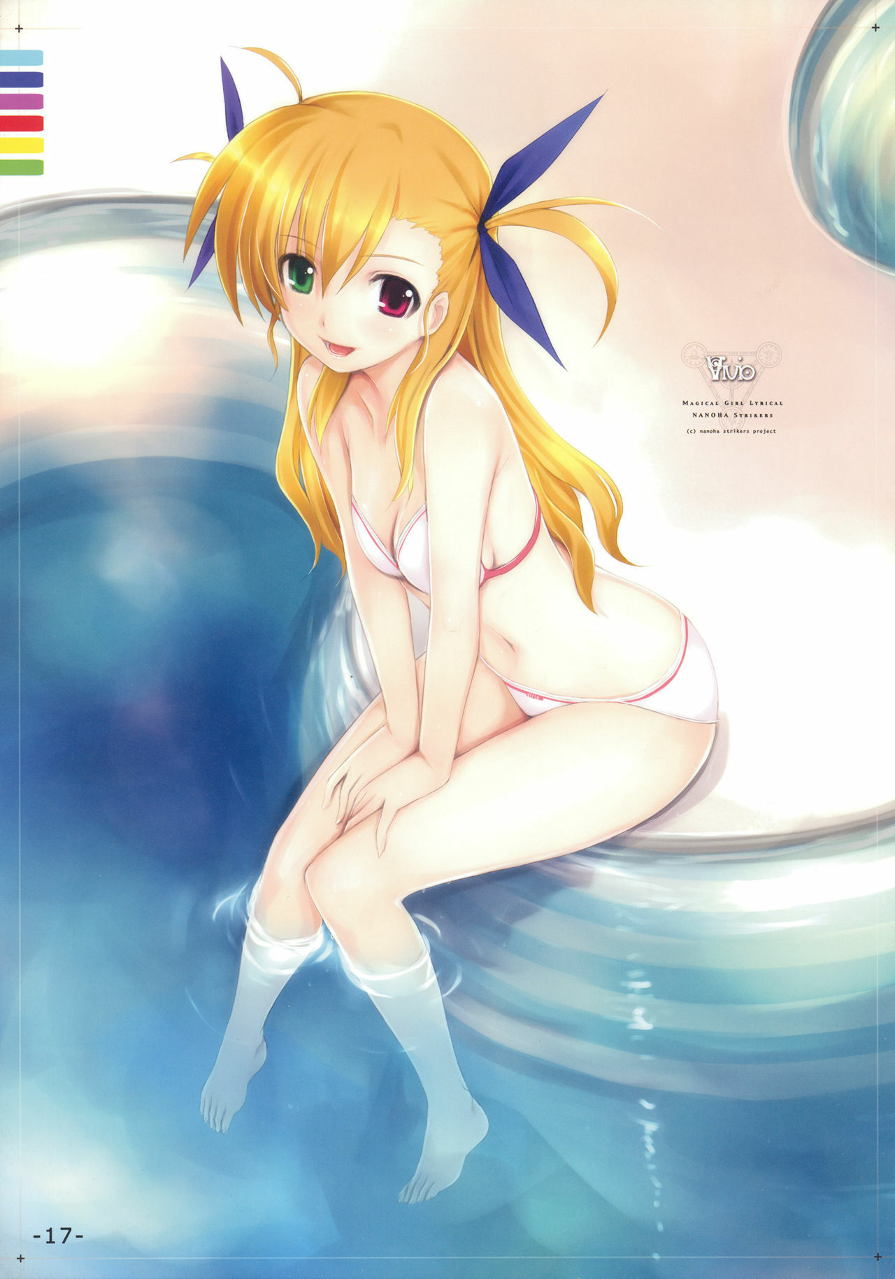 (C74) [TRI-MOON! (Mikazuki Akira!)] PASSION -karakore 2- (Mahou Shoujo Lyrical Nanoha) page 16 full