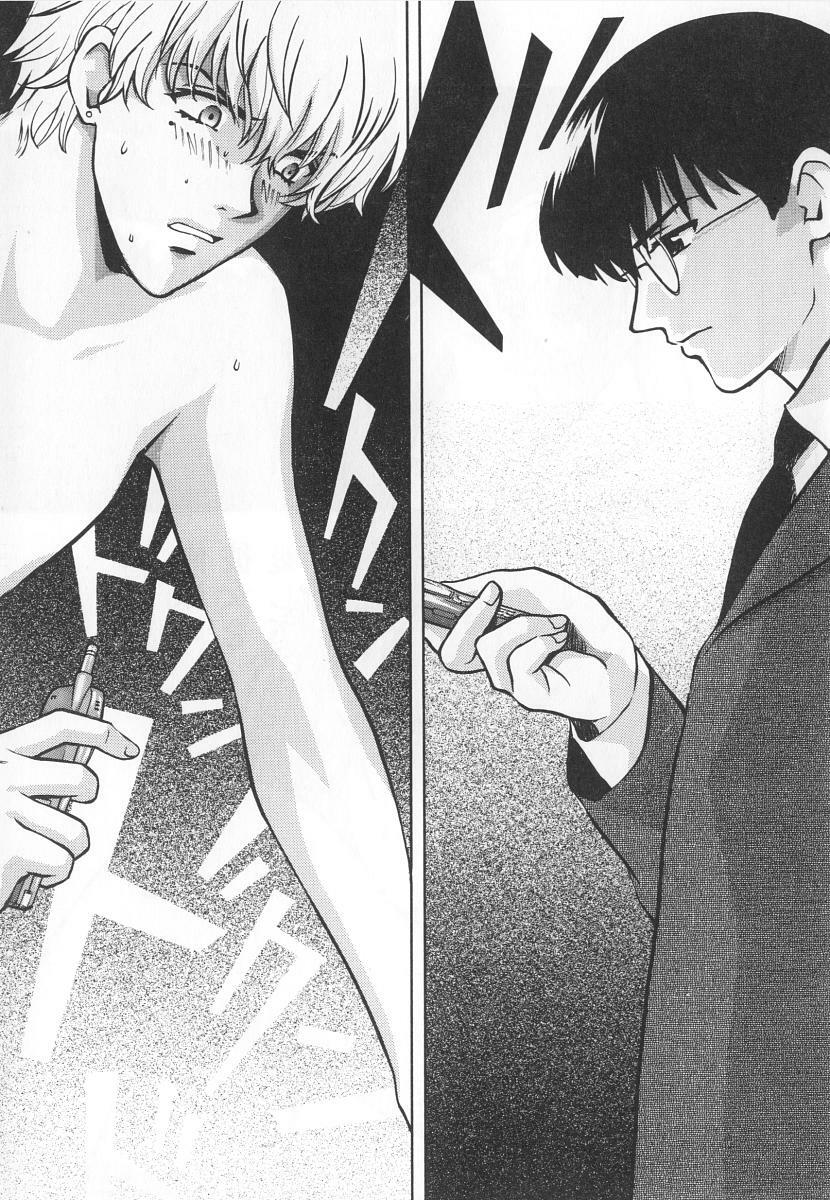 [Kudara Naizou] SEX CRIME 3 page 109 full