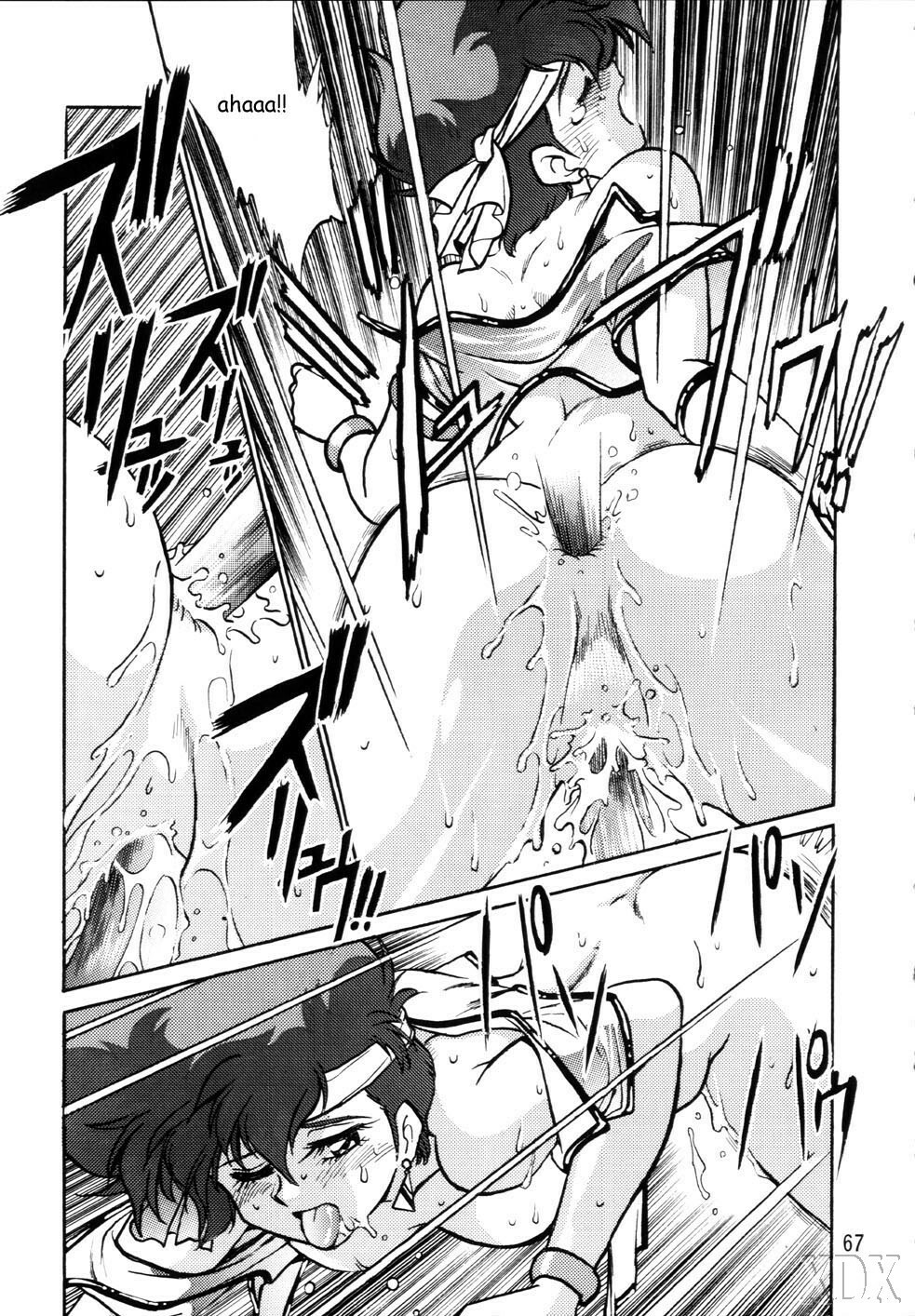 (C66) [Studio Katsudon (Manabe Jouji)] Imasara Dirty Pair Soushuuhen (Dirty Pair) [English] ==DesuDesu== page 67 full