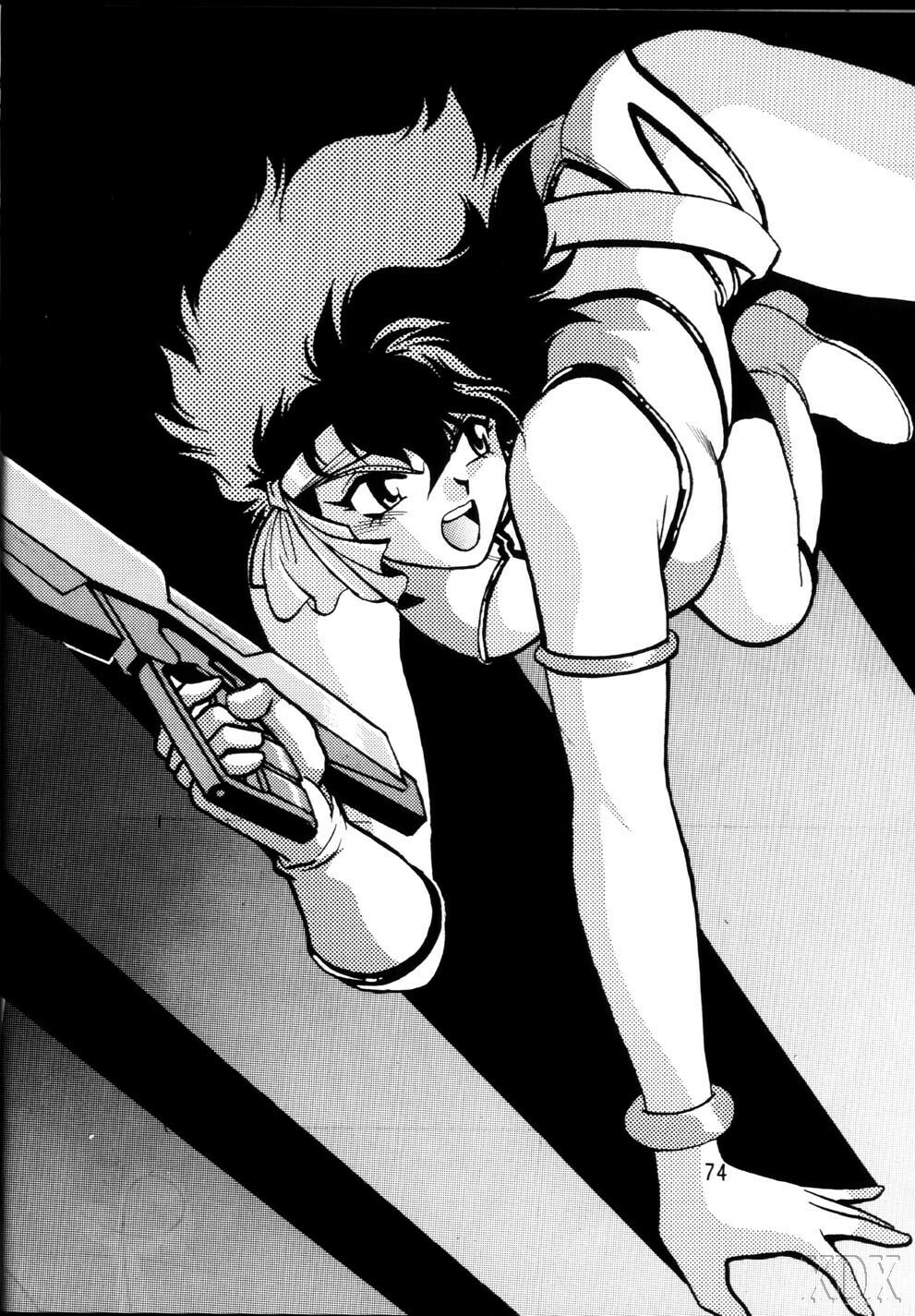 (C66) [Studio Katsudon (Manabe Jouji)] Imasara Dirty Pair Soushuuhen (Dirty Pair) [English] ==DesuDesu== page 74 full