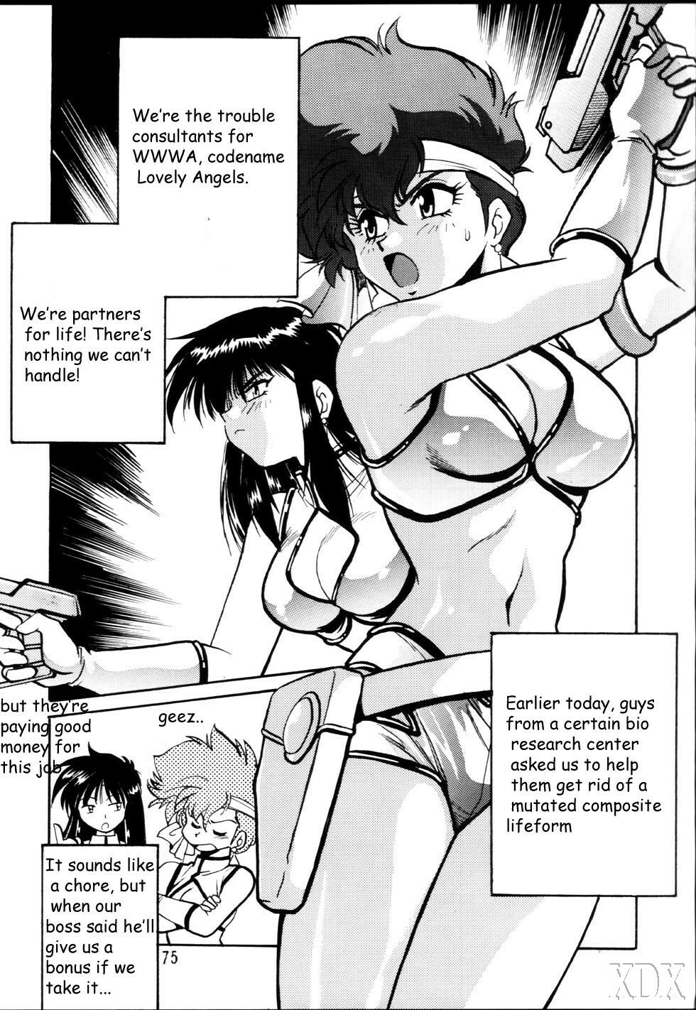 (C66) [Studio Katsudon (Manabe Jouji)] Imasara Dirty Pair Soushuuhen (Dirty Pair) [English] ==DesuDesu== page 75 full