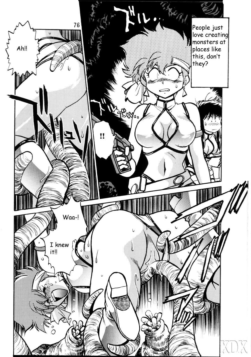 (C66) [Studio Katsudon (Manabe Jouji)] Imasara Dirty Pair Soushuuhen (Dirty Pair) [English] ==DesuDesu== page 76 full