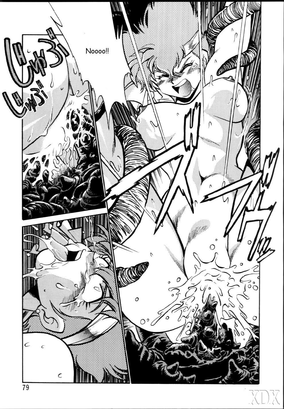 (C66) [Studio Katsudon (Manabe Jouji)] Imasara Dirty Pair Soushuuhen (Dirty Pair) [English] ==DesuDesu== page 79 full