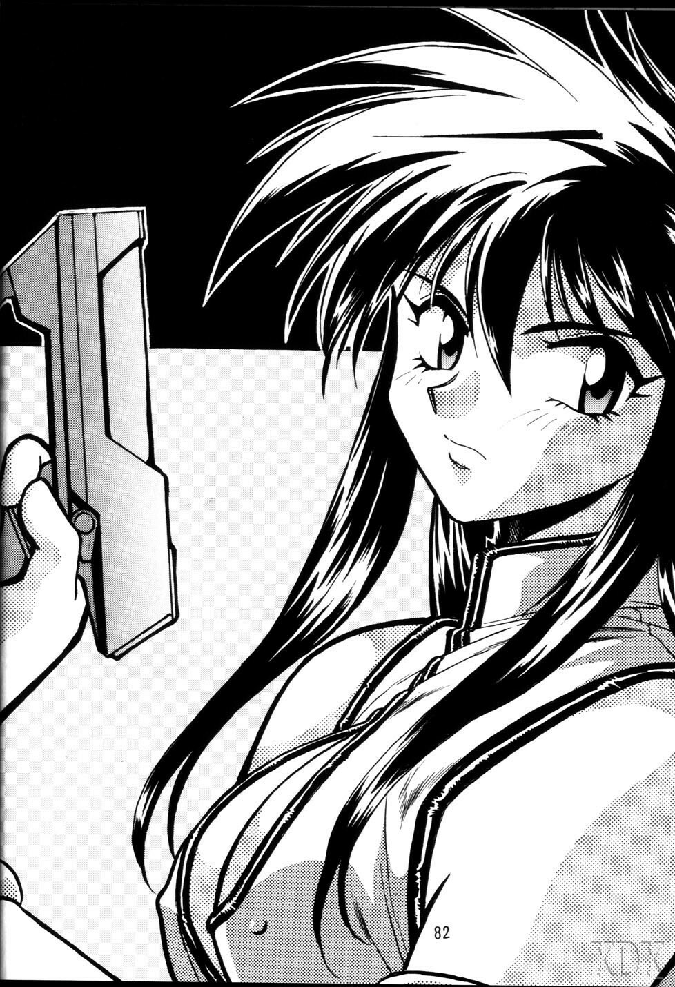 (C66) [Studio Katsudon (Manabe Jouji)] Imasara Dirty Pair Soushuuhen (Dirty Pair) [English] ==DesuDesu== page 82 full