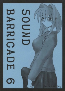(SC23) [Hanjuku Yude Tamago (Canadazin)] SOUND BARRICADE 6 (Kanon)