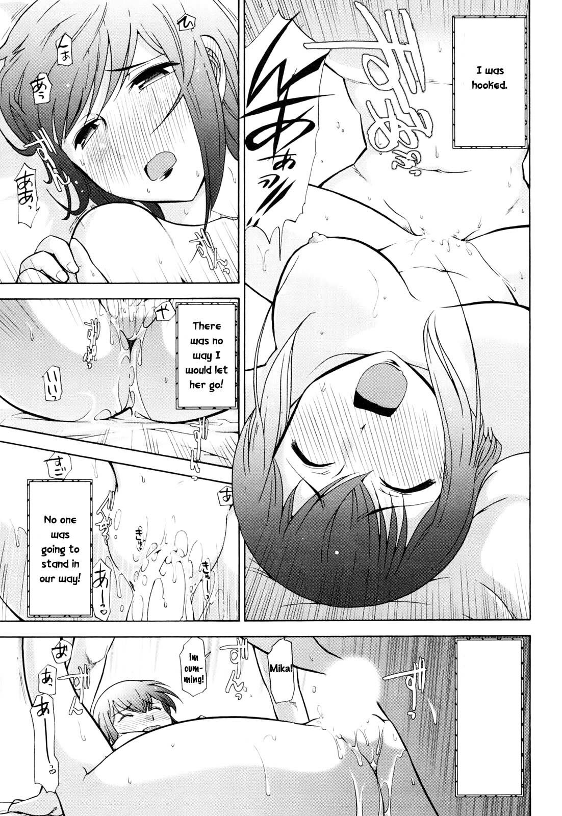 The Storm [English] [Rewrite] [WhatVVB] page 14 full