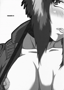 (SC32) [Urakata Honpo (Sink)] Urabambi vol.30 - Nasty Female Replicant (Koukaku Kidoutai [Ghost in the Shell]) - page 3