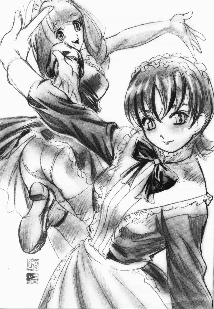 (CR31) [Tange Kentou Club (Kiryuu Souhachi, Yokota Mamoru)] FULL HOUSE Teigeki Maid Club (Sakura Taisen 3) page 2 full