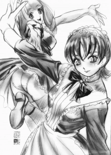 (CR31) [Tange Kentou Club (Kiryuu Souhachi, Yokota Mamoru)] FULL HOUSE Teigeki Maid Club (Sakura Taisen 3) - page 2