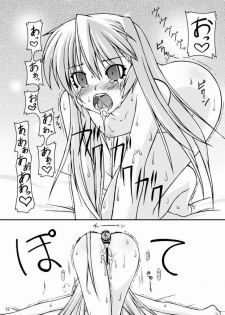 (C71) [Random parts (TAKUTEKS)] NACOTO SHA-HON 4 (Demonbane) - page 12