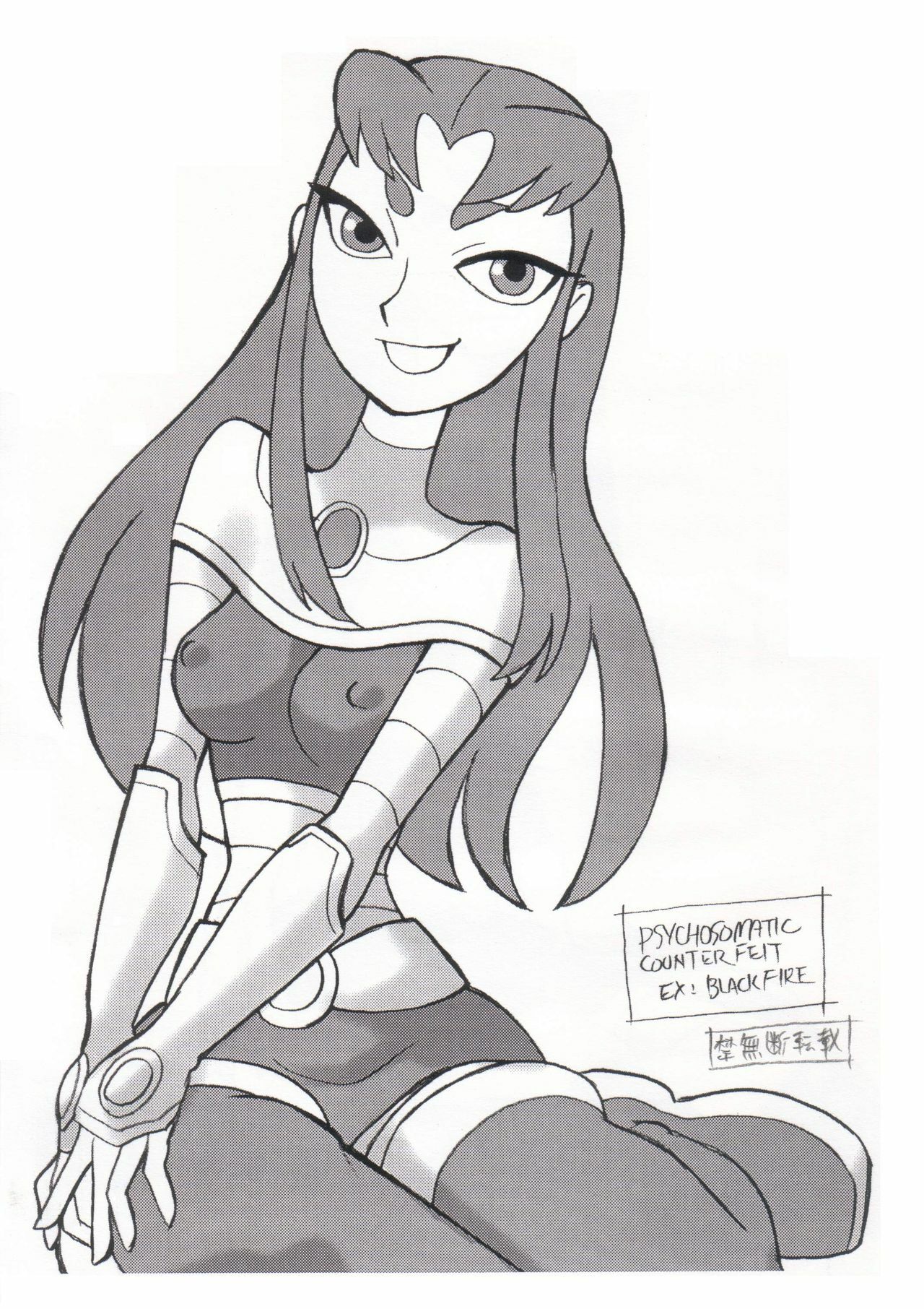 [Union Of The Snake (Shinda Mane)] Psychosomatic Counterfeit Ex: Blackfire (Teen Titans) page 15 full
