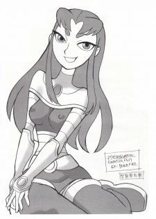[Union Of The Snake (Shinda Mane)] Psychosomatic Counterfeit Ex: Blackfire (Teen Titans) - page 15