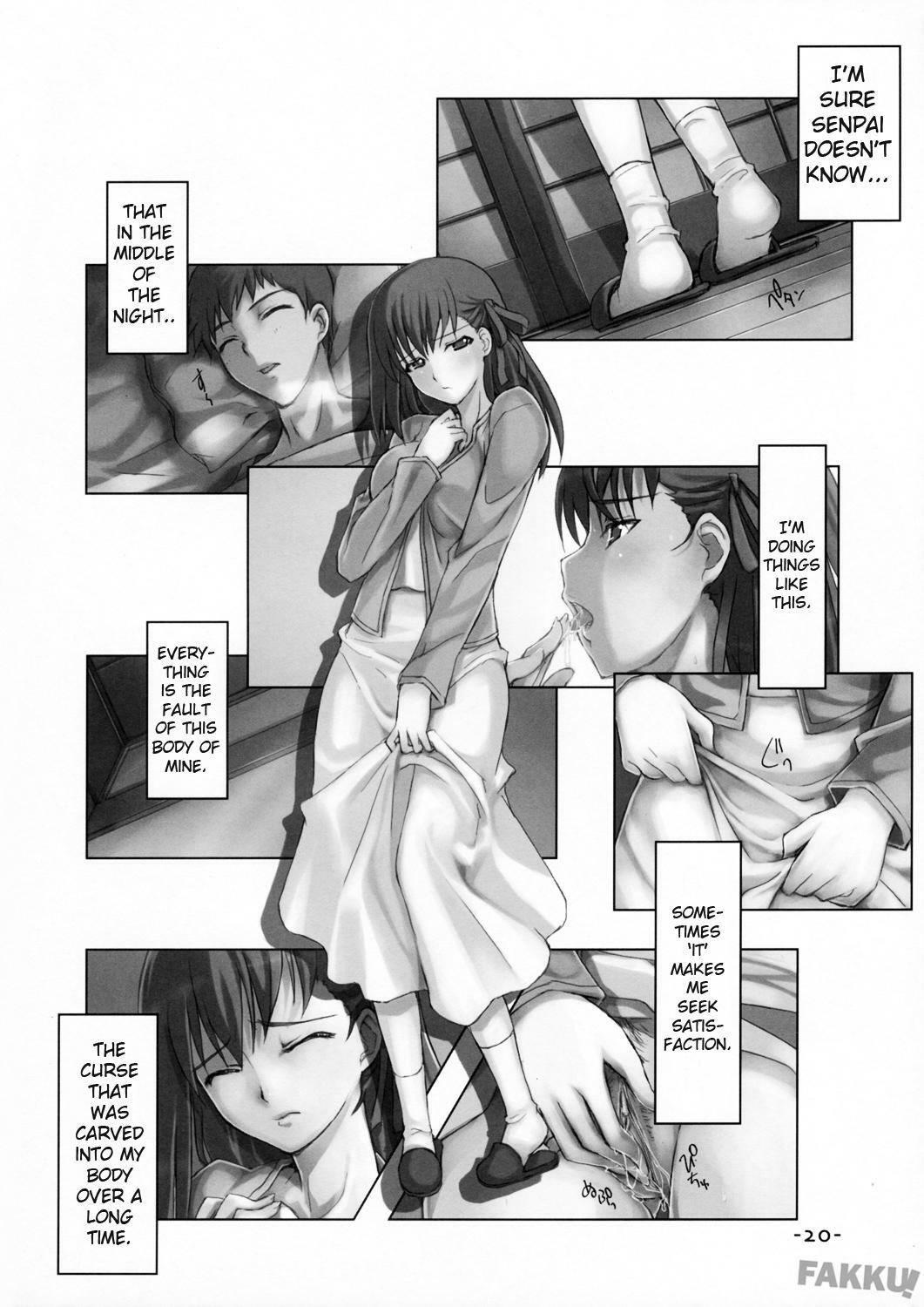 (C72) [TRI-MOON! (Mikazuki Akira!)] DAILY LIFE (Fate/hollow ataraxia) [English] [FAKKU] page 20 full