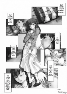 (C72) [TRI-MOON! (Mikazuki Akira!)] DAILY LIFE (Fate/hollow ataraxia) [English] [FAKKU] - page 20