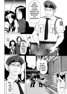 The After School Club [English] [Rewrite] [Reijikun] - page 11