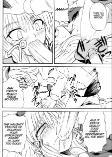 (Reitaisai 3) [Takakuya (Takaku Toshihiko)] Touhou Youjo Ranbu 6 | Touhou Enchantresses' Dance 6 (Touhou Project) [English] - page 11