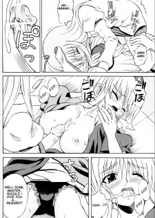 (Reitaisai 3) [Takakuya (Takaku Toshihiko)] Touhou Youjo Ranbu 6 | Touhou Enchantresses' Dance 6 (Touhou Project) [English] - page 13