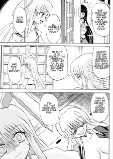 (Reitaisai 3) [Takakuya (Takaku Toshihiko)] Touhou Youjo Ranbu 6 | Touhou Enchantresses' Dance 6 (Touhou Project) [English] - page 26