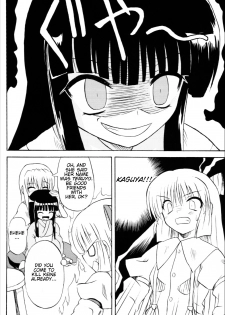 (Reitaisai 3) [Takakuya (Takaku Toshihiko)] Touhou Youjo Ranbu 6 | Touhou Enchantresses' Dance 6 (Touhou Project) [English] - page 31