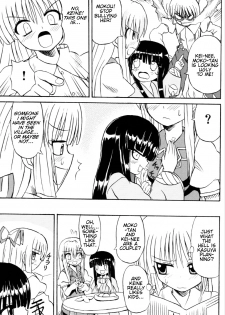 (Reitaisai 3) [Takakuya (Takaku Toshihiko)] Touhou Youjo Ranbu 6 | Touhou Enchantresses' Dance 6 (Touhou Project) [English] - page 32