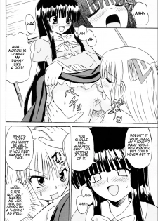(Reitaisai 3) [Takakuya (Takaku Toshihiko)] Touhou Youjo Ranbu 6 | Touhou Enchantresses' Dance 6 (Touhou Project) [English] - page 37