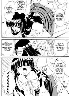 (Reitaisai 3) [Takakuya (Takaku Toshihiko)] Touhou Youjo Ranbu 6 | Touhou Enchantresses' Dance 6 (Touhou Project) [English] - page 47