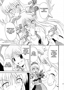 (Reitaisai 3) [Takakuya (Takaku Toshihiko)] Touhou Youjo Ranbu 6 | Touhou Enchantresses' Dance 6 (Touhou Project) [English] - page 4