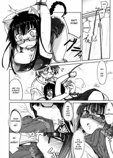 [Arima Zin] Encounter Rare Cat (COMIC RiN 2008-12) [English] - page 10